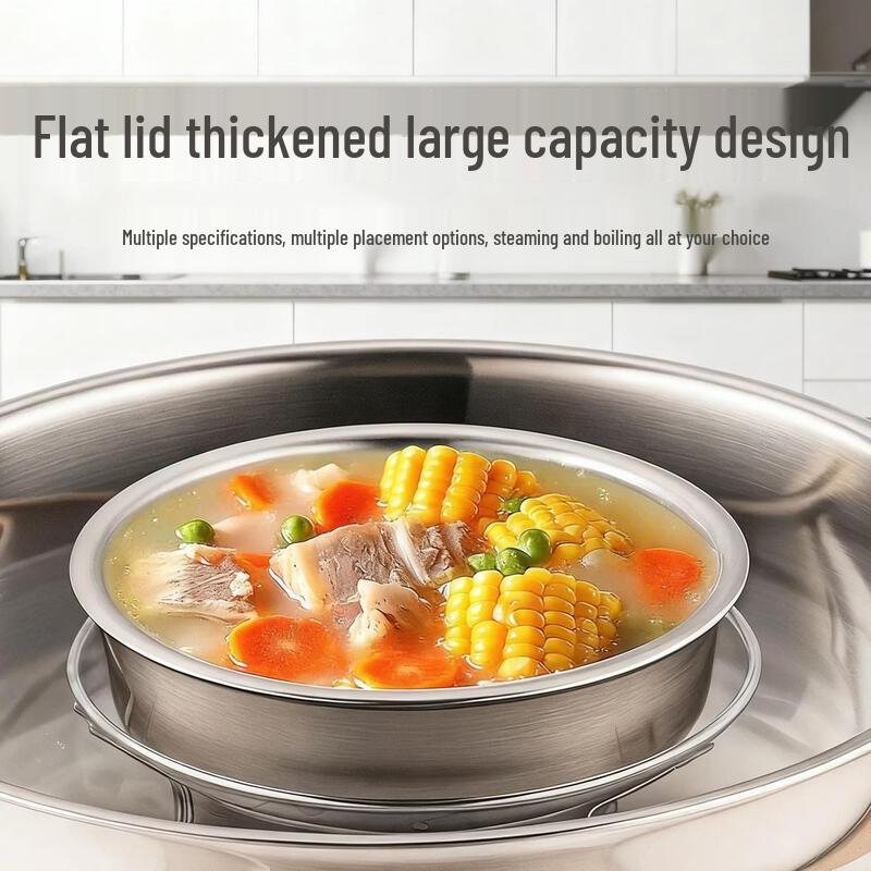 ZISIZ 304 Stainless Steel Steaming Bowls - 5 Piece Set