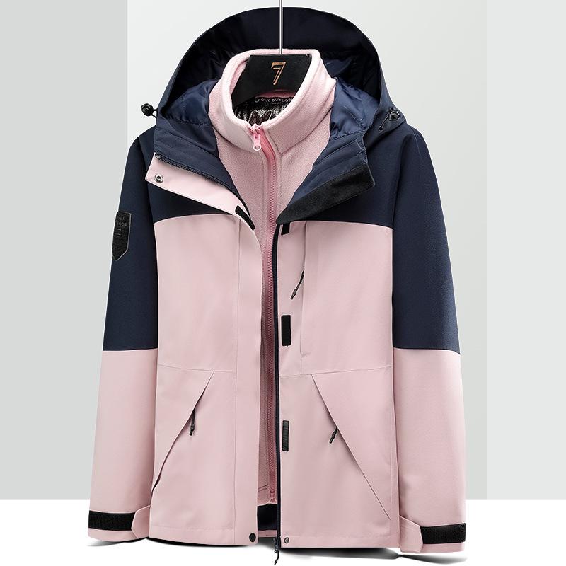 

Men s 3-in-1 Detachable Windbreaker: Waterproof, Windproof Outdoor Jacket for Autumn and Winter Couples, Ideal for Travel and Mountaineering M
