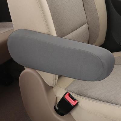 Nissan Elgrand E52 Modell E51 Auto Armlehnenbezug, Elastischer Stoff, Atmungsaktiv und Weich Auto