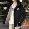 Men's Autumn/Winter Hooded Parka - Thick Velvet, Warm, and Loose-Fit for Teens Outdoor Cold Protection