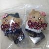 Chiikawa 9090 Gal NINETY Plush Mascot Keychain Hachiware Set 2 FS Japan