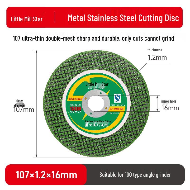 Small Angle Grinder: Stainless Steel Cutting, Grinding & Polishing Disc (107/125/150/180/230mm)