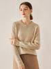 Women's Heavy Knit Cashmere Aran Sweater: Saddle Shoulder, Round Neck, Long Sleeve Pullover for Autumn/Winter, Solid Color, Casual & Versatile.