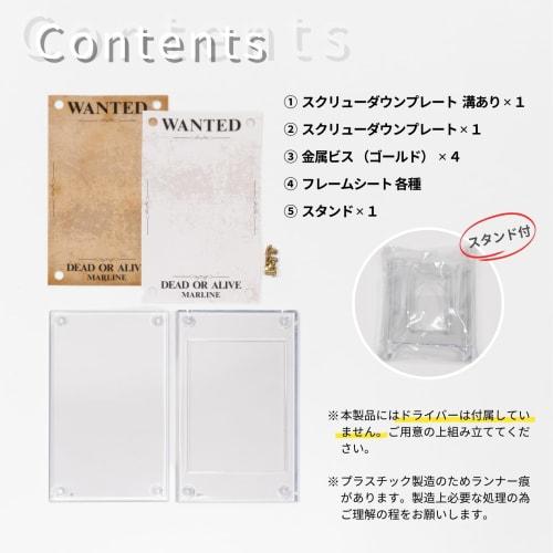 EYESRAIL [Customizable Screw-Down Design] Dress-Up Card Case, Wanted, Wanted Poster, One Piece, 35pt, UV Protection, Scratch-Resistant, Protective, Tr