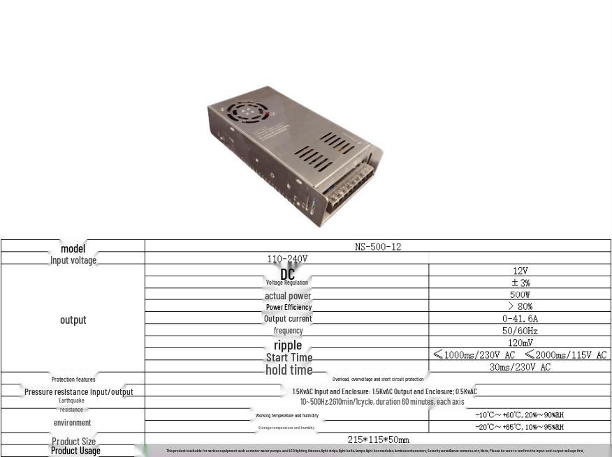 12V 500W Industrial Control and Monitoring Motor Power Supply