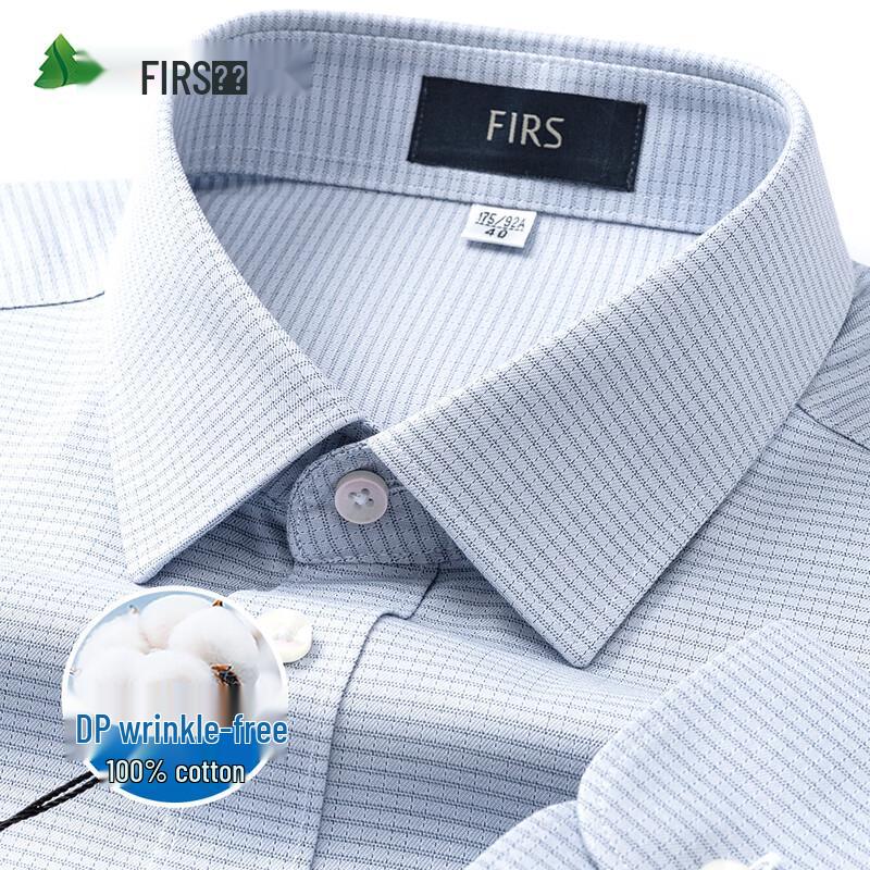 FIRS Men's DP Non-Iron Pure Cotton Business Long-Sleeve Shirt