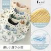 Baby Waterproof Set of Gauze Flower Petal for Girls and Solid Stylish Newborn Baby Baby Shower Gift [GoUseGo] Bibs, Double-Sided Reversible, 4,