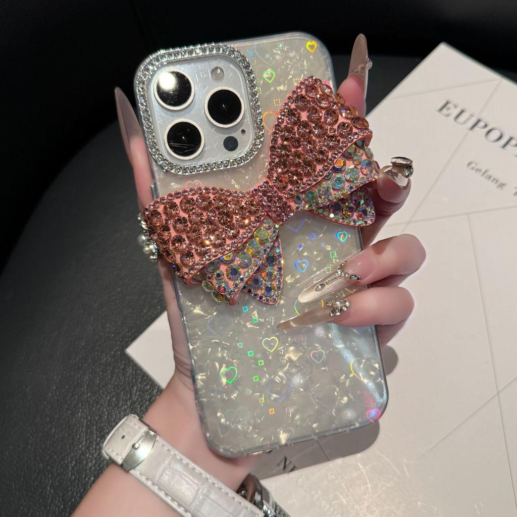 Large Shell Pattern Rhinestone Butterfly Case for Apple 17PROMAX & 16/12 - Cute & Simple