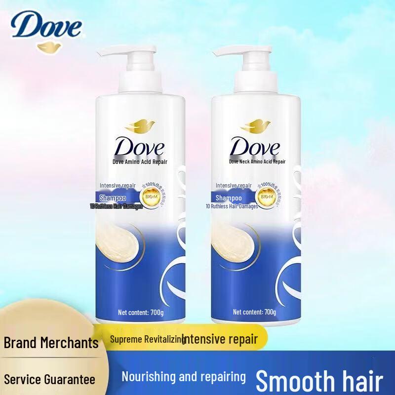 

Dove Intensive Nourishing Repair Shampoo