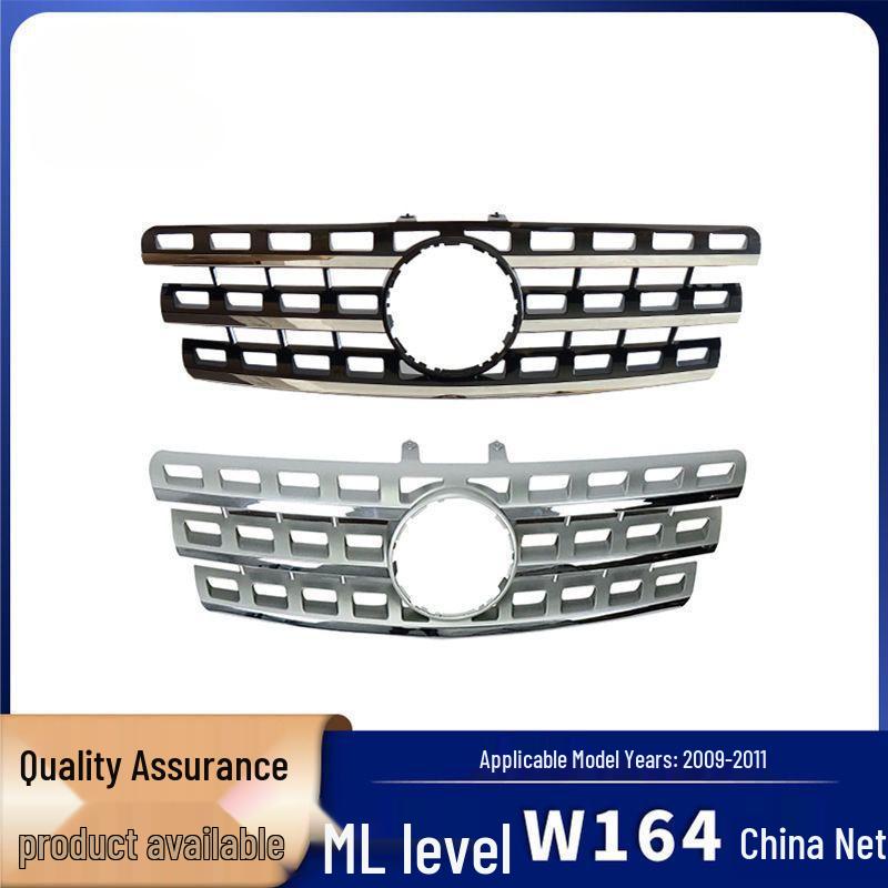 Black Front Grille Trim for Mercedes-Benz W164 ML300 серебряный