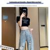 Women's High-Waisted Wide-Leg Ripped Jeans - Spring/Summer 2026