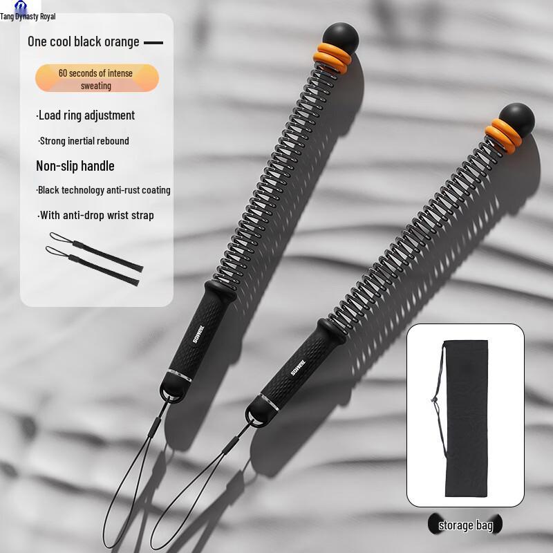 Datangyu Cordless Spring Battle Rope for Arm Strength