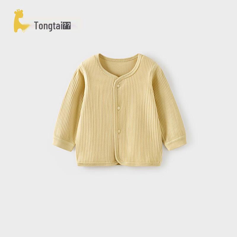 Tongtai TS43J035-DS Infant Baby Cotton Cardigan Top 80 cm