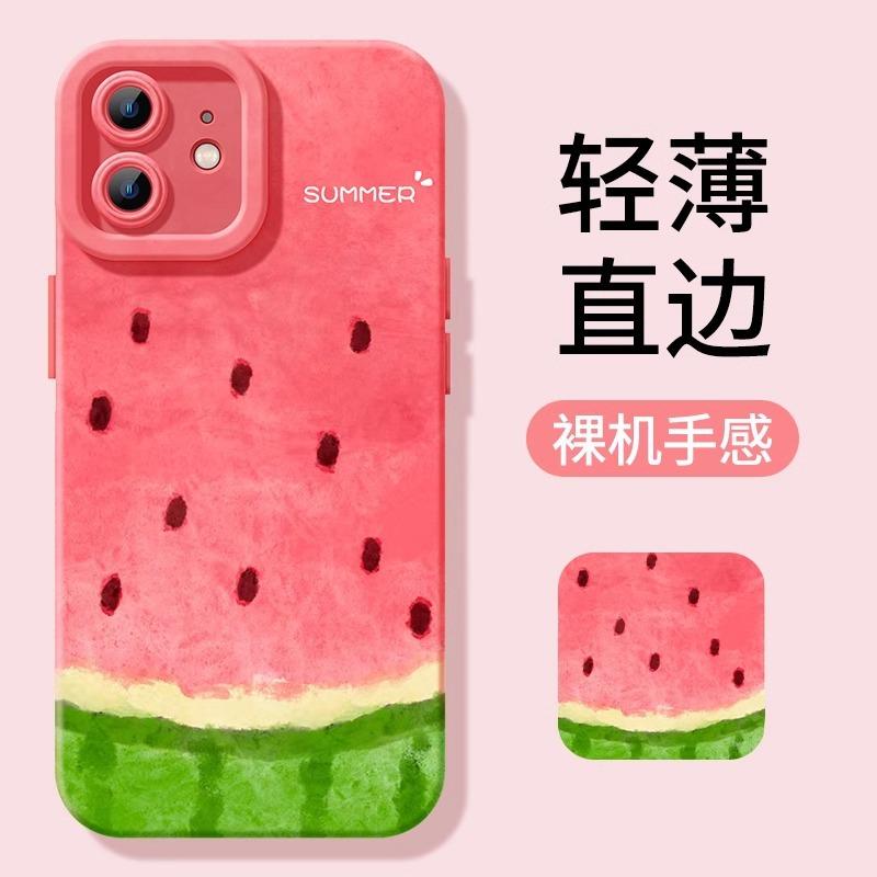 Summer Watermelon 17promax Mobile Phone Case Apple New iPhone16 Women's 13 Premium 12 All-inclusive Silicone Soft Case