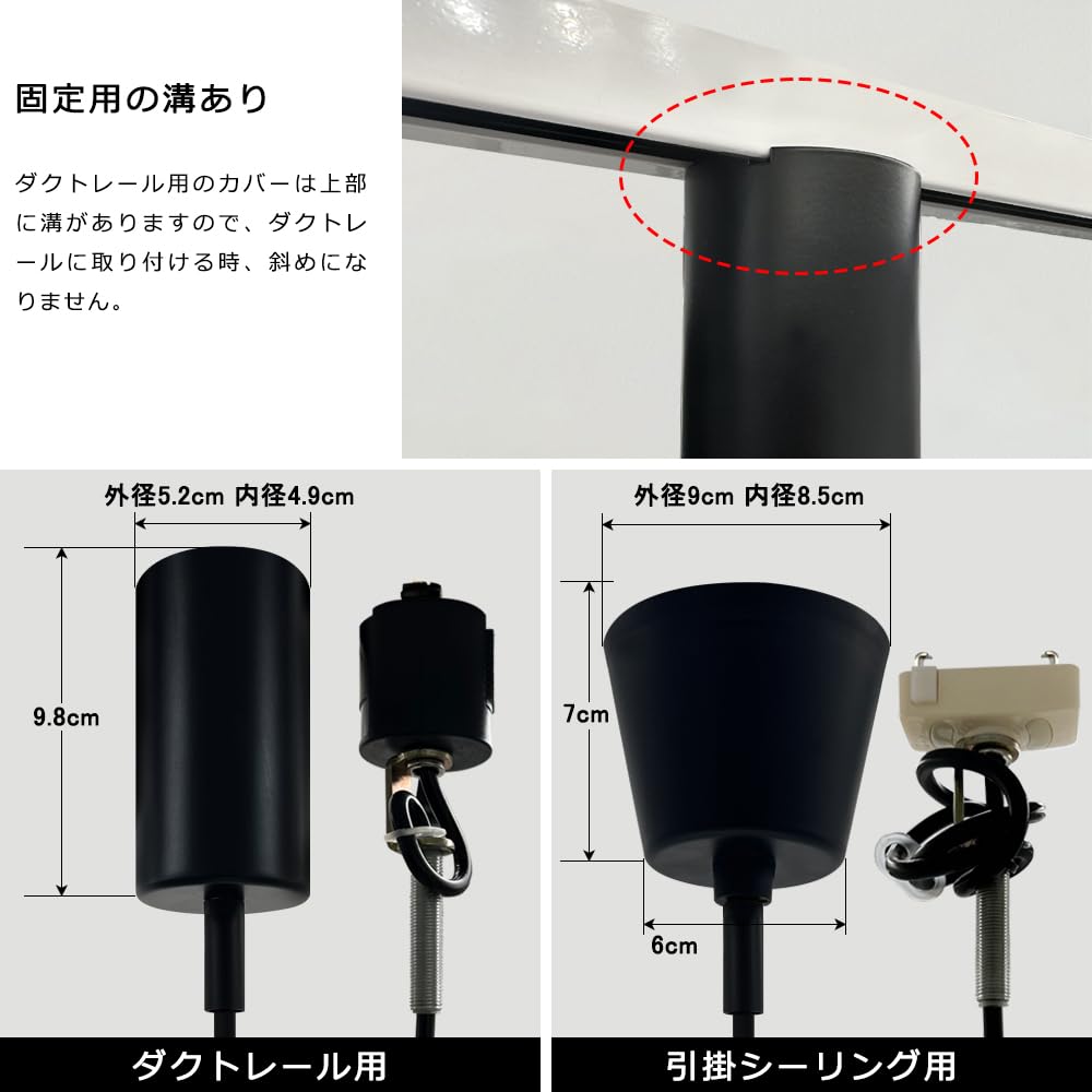 Pendant for dining living interior ceiling adjustable cord single stylish hook ceiling fixture body light, glass, Nordic, retro, modern, vintage,