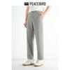 Peacebird Men's Tapered Lyocell Blend Casual Pants