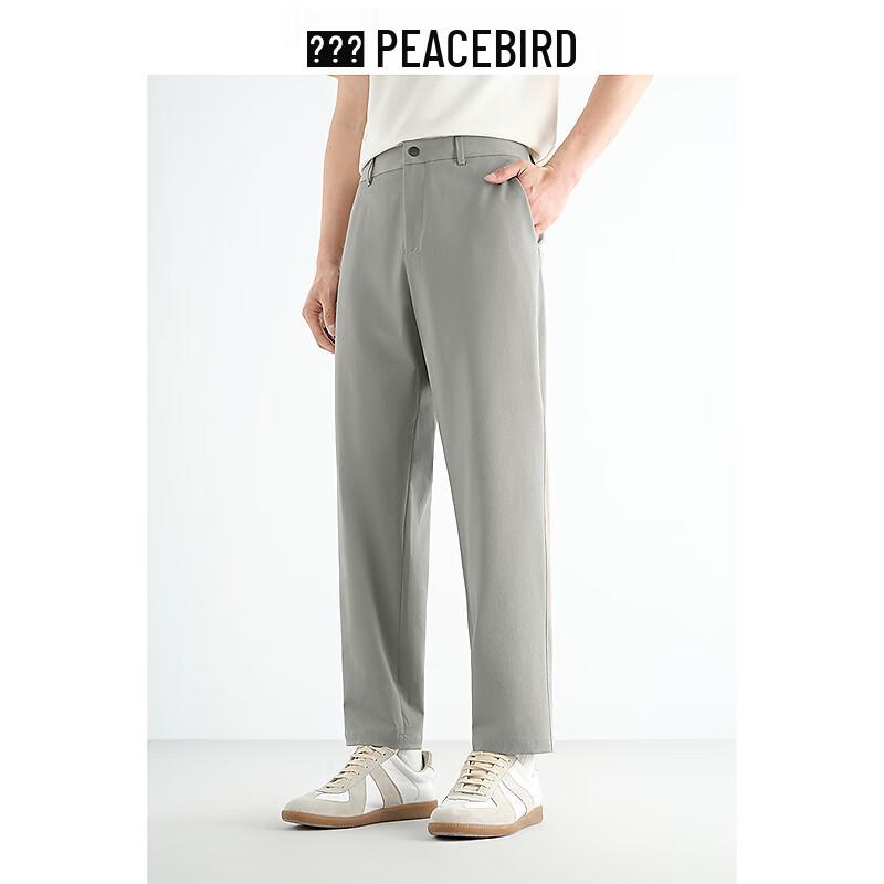 Peacebird Men's Tapered Lyocell Blend Casual Pants