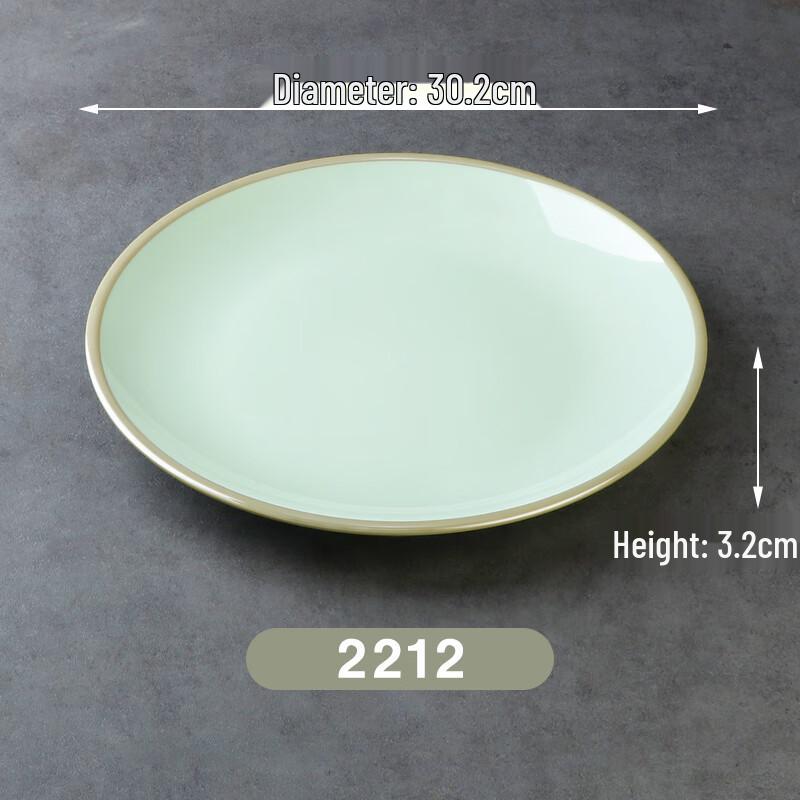 Melamine Round Dinner Plate