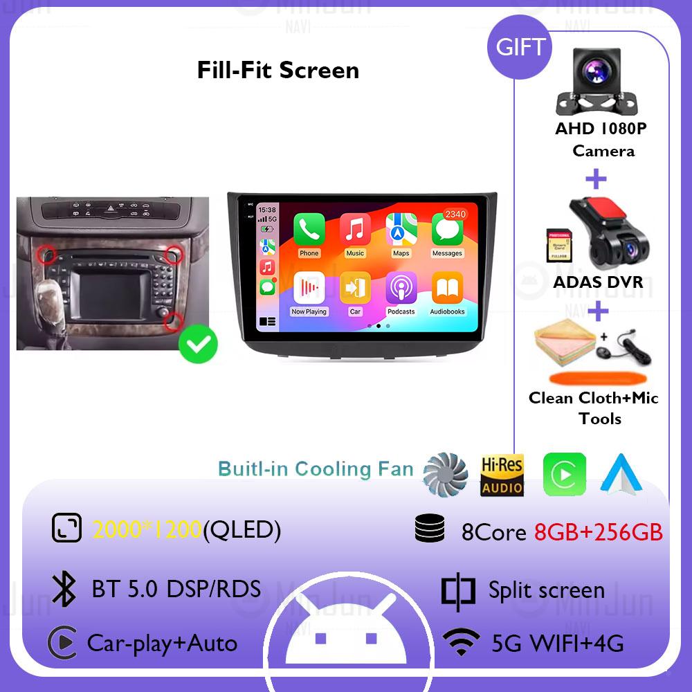 Android 14 Car Radio Autoradio For Mercedes Benz Vito W447 2014-2021 Multimedia Player GPS Navigation Stereo Screen Head Unit