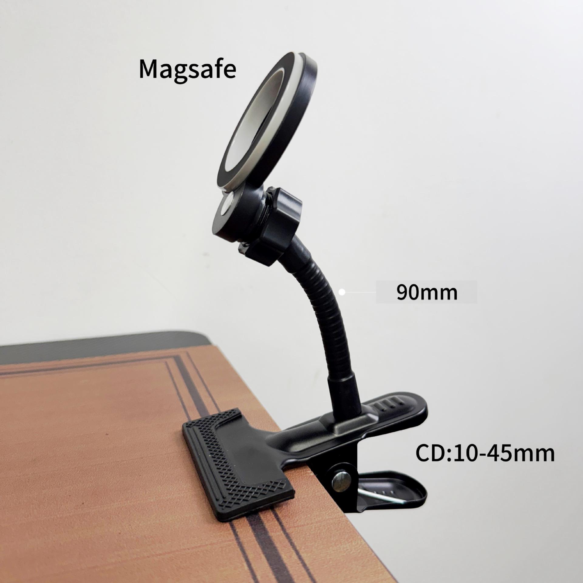 Magnetic 360° Adjustable Metal Phone Holder for Desktop Live Streaming