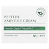 Mizon, Peptide Ampoule Cream, 50 ml (1,69 fl oz)