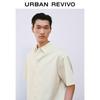 Men's Textured Short-Sleeve Button-Front Shirt