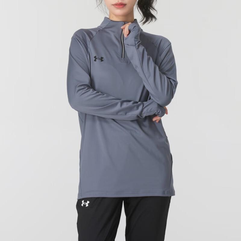 Under Armour Unisex Long Sleeve Sports T-Shirt