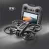 S156 Brushless FPV Racing Drone with Screen: High-Definition Aerial Photography, Four-Axis Design, Optical Flow Positioning
