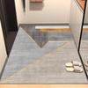 Entrance Mat Foyer Bathroom Non Slip Foot Pad Bedroom Dirt Resistant Living Room Carpet