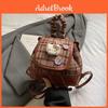 Pu Leather Backpack For Daily Use With Stylish Plaid Design For Women And Men