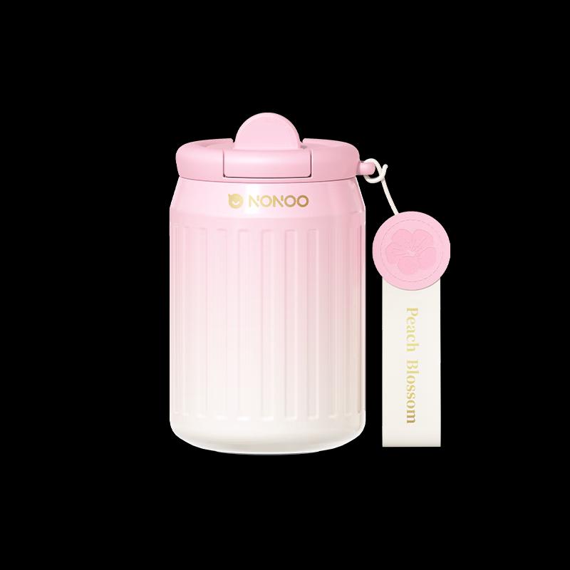NONOO Peach Blossom Portable Insulated Coffee Mug 350ml