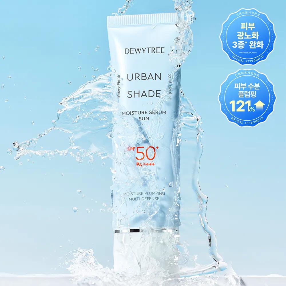Dewytree Urban Shade Moisture Serum Sun 50ml