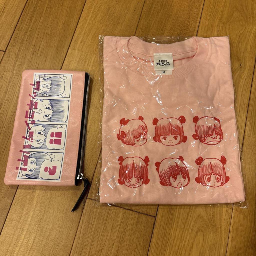 [USED] Black Jack Exhibition Pinoko T-shirt Pouch