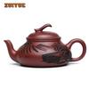 270ml Aesthetic Yixing Purple Clay Teapots Handmade Flat Scoop Pot Raw Ore Dragon's Blood Sand Kettle With Strainer Zisha Teaset