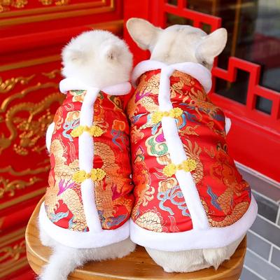 Neujahr Hund Drachen Robe Kostüm Winter Haustierkleidung der Tang-Dynastie Weihnachtsmantel für Katzen Teddy Bichon Kleine Mittelgroße Hunde