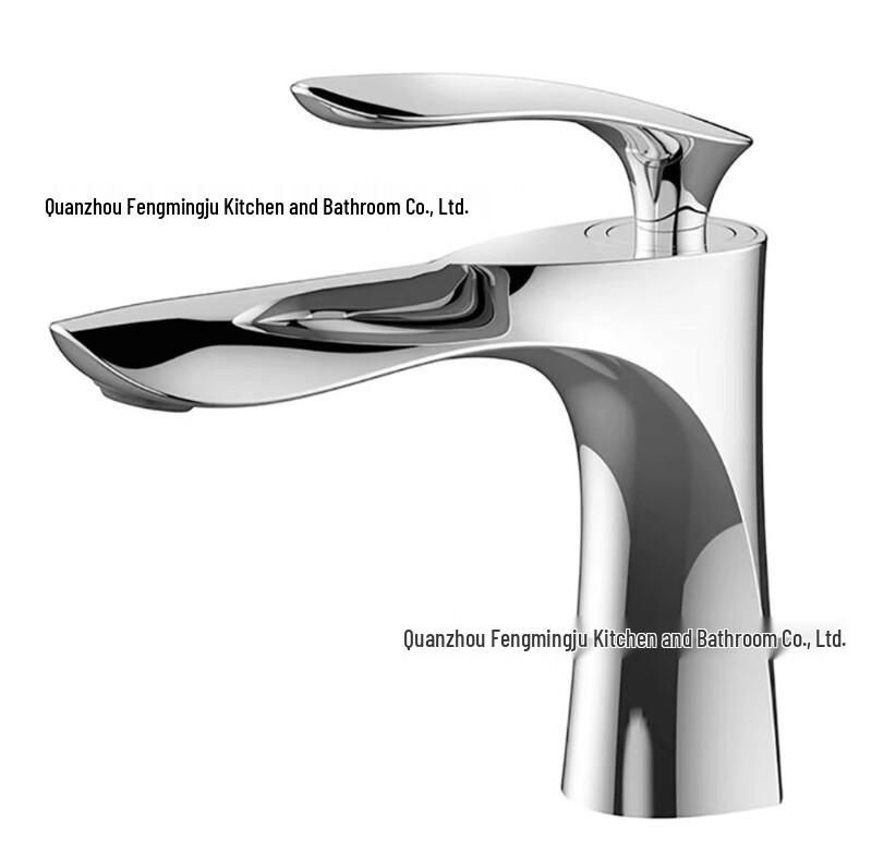 MDNG Single-Hole Hot/Cold Basin Faucet