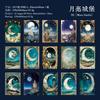 30pcs/lot Memo Pads Material Paper Let the moon fall Diary DIY Scrapbooking Cards Junk Journal Retro Background Decoration Paper