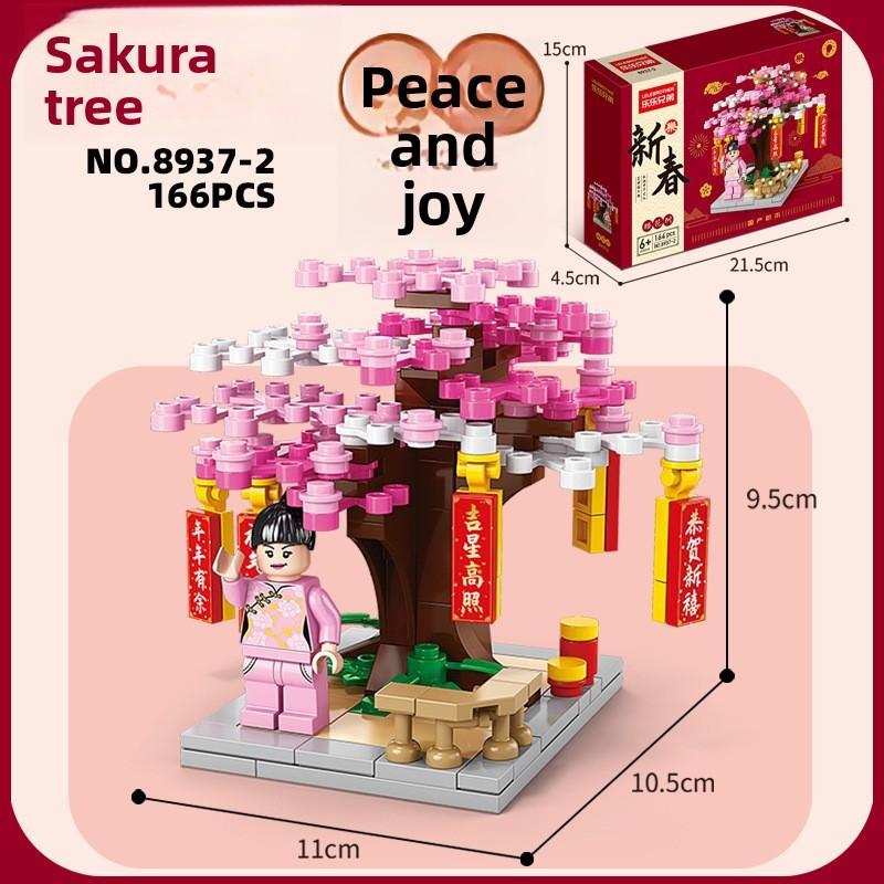 Lucky Cat Cherry Tree New Year Gift Building Blocks Set With Lighted Effect