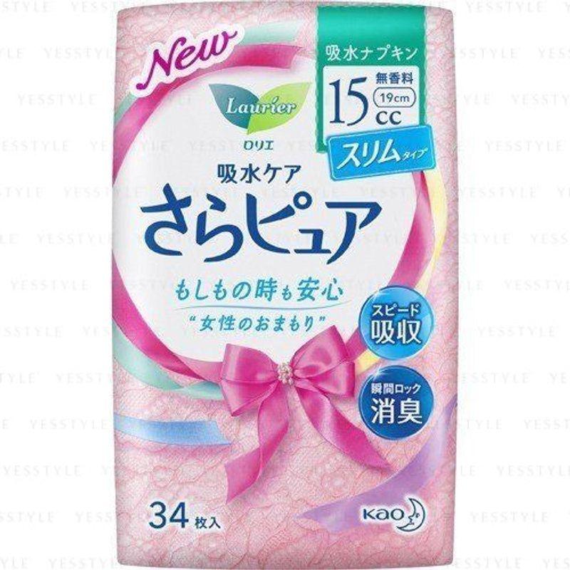 JUN COSMETIC - Horse Oil Body Soap