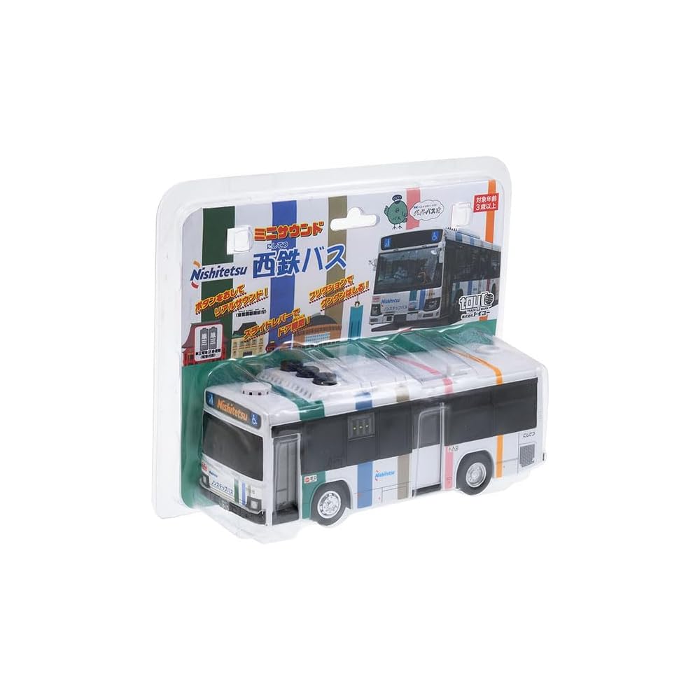 Mini Sound Nishitetsu Bus Toy Model with Realistic Design and Detailed Features
