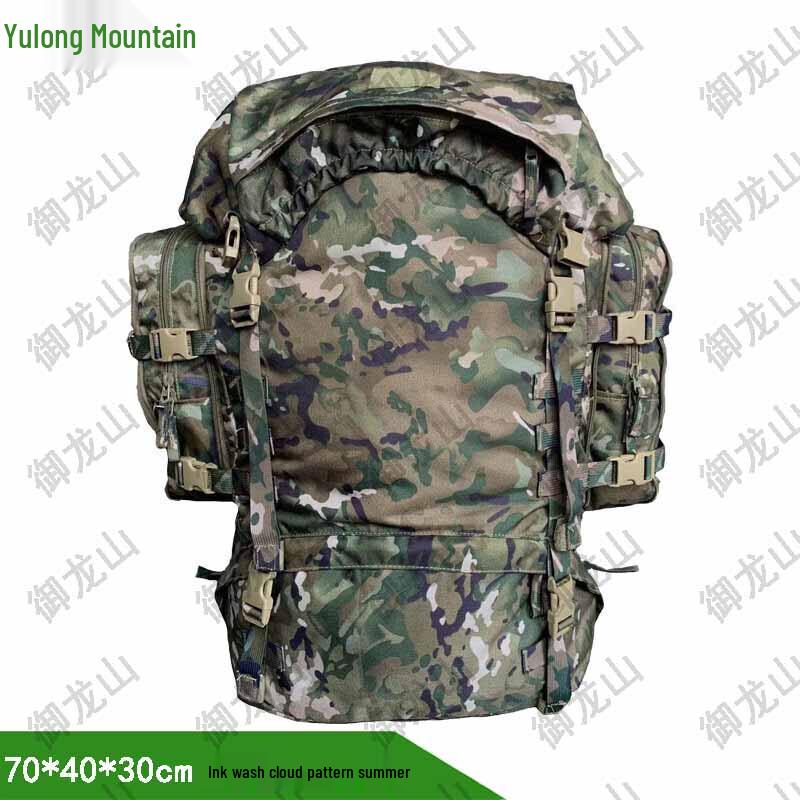 Тактический рюкзак Yulongshan 21 с акварельным принтом