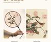 Song Dynasty Fan Metal Bookmark - Classical Chinese Style Gift Box for Students