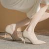 Small High Heels Femininity Simple Pointed Professional Work Single Shoes Sexy Thin Heels Shallow Mouth Women's Shoes