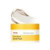 Pure Bean Peeling-Packung 100g