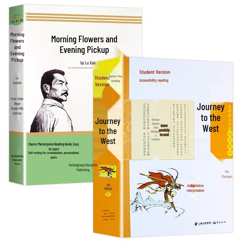 Secondary School Study Guides & Reference Books