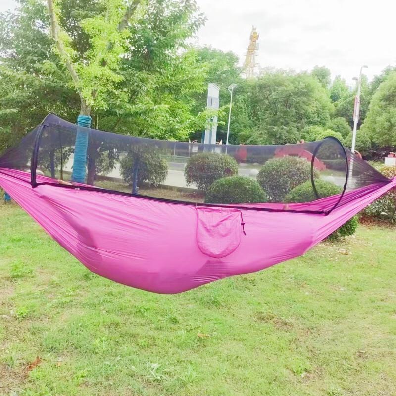 Outdoor Camping Hammock with Mosquito Net
