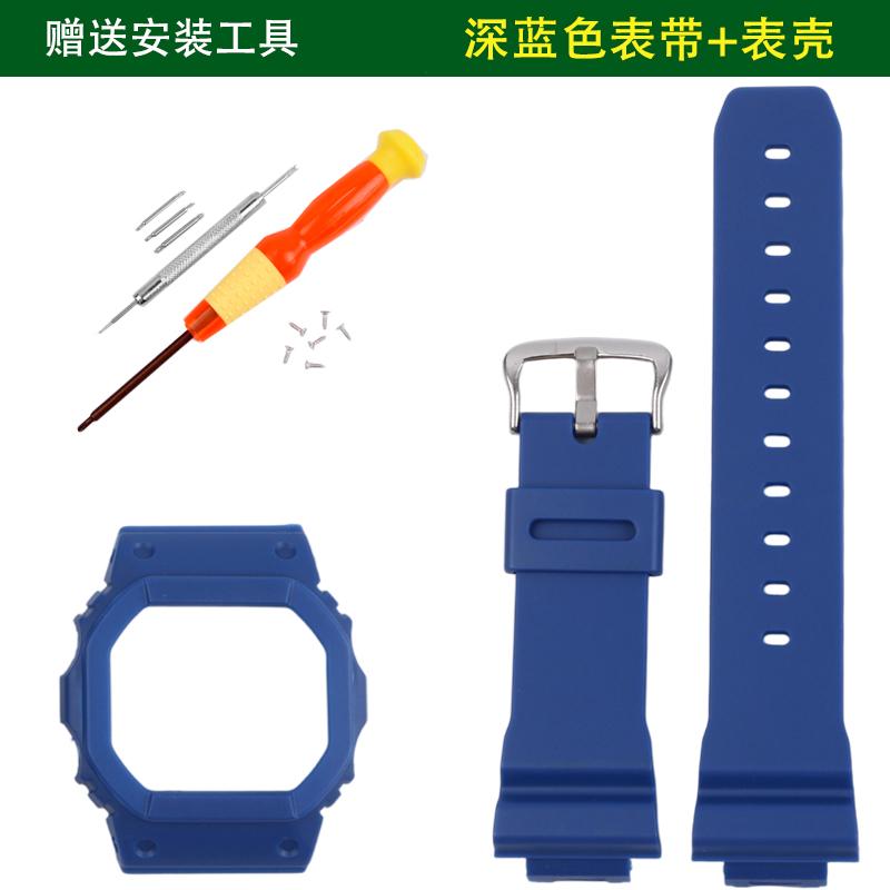 Transparenter Gummiarmband für Casio G-SHOCK DW-5030/GLX-5600/GW-M5610 TPU Sport Wasserdicht Ersatz-Uhrenarmband Uhrengehäuse