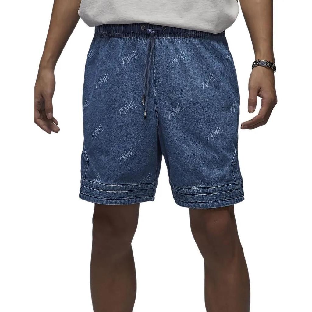 Jordan Men's Denim Shorts Blue Grey (Unisex) Denim Shorts FN4652 436