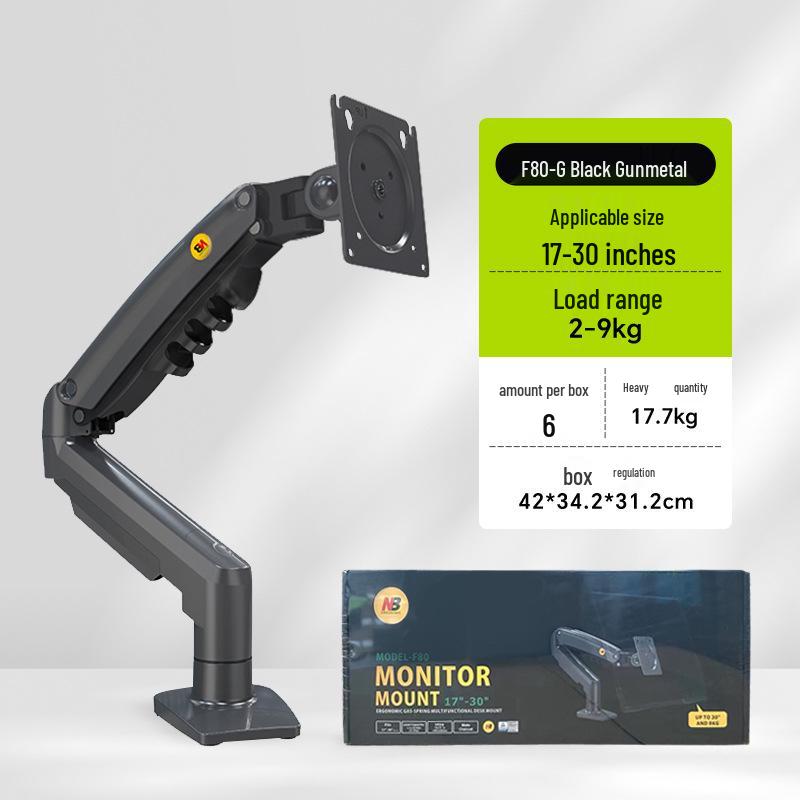 NBF80 Universal Monitor Stand with Retractable Arm and Rotating Display Mount H100