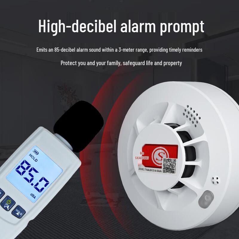 YouHuan Wireless Smoke Detector with 10-Year Battery